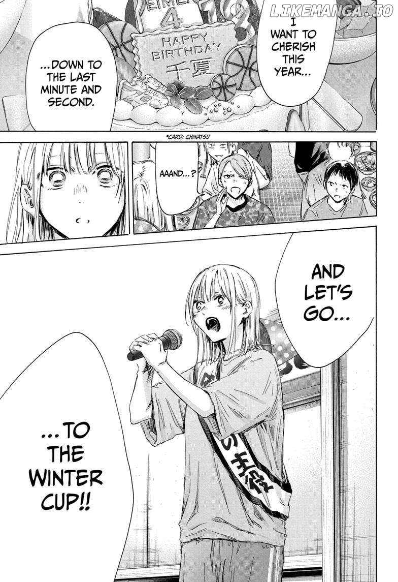 Blue Box, Chapter 159 image 09